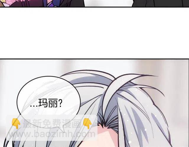 第73话 千里追妻12