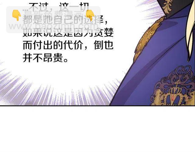 第73话 千里追妻123