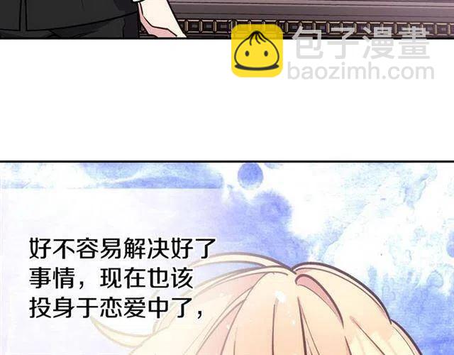 第73话 千里追妻131