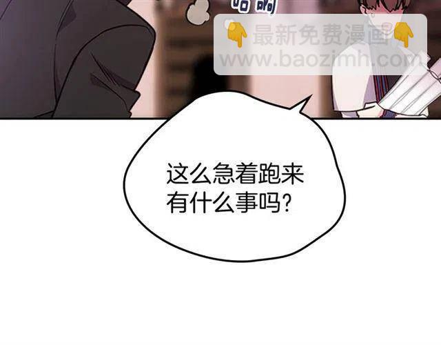 第73话 千里追妻137