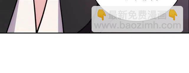 第73话 千里追妻140