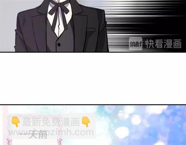 第73话 千里追妻19