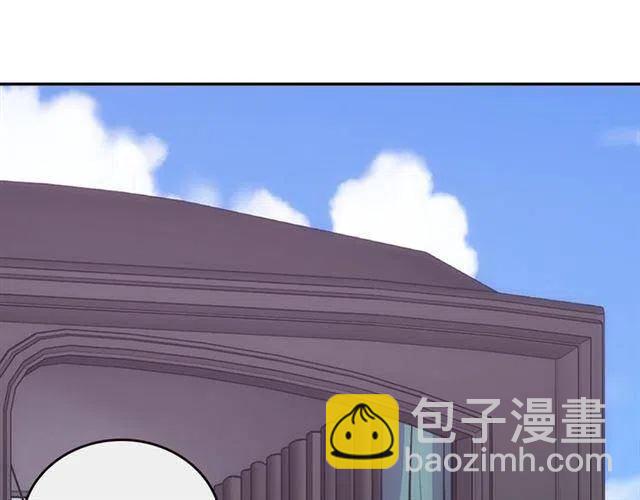 第73话 千里追妻22