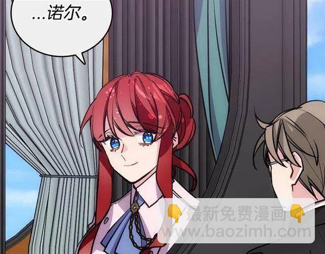 第73话 千里追妻23