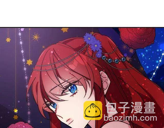 第73话 千里追妻32