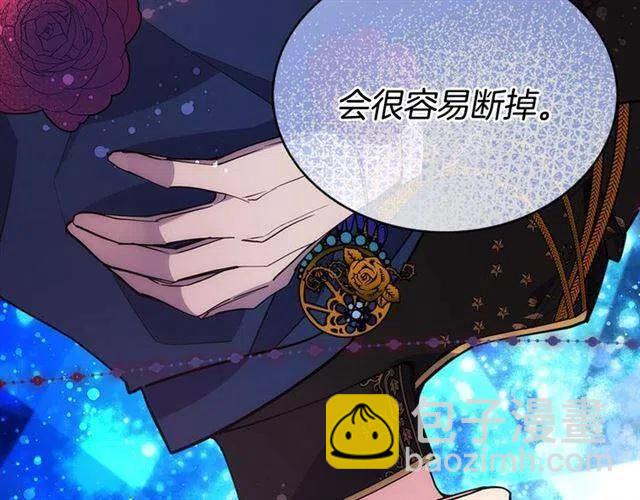 第73话 千里追妻35