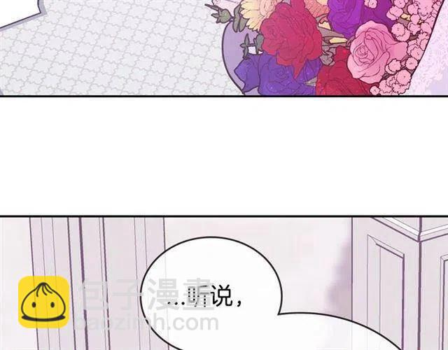 第73话 千里追妻48