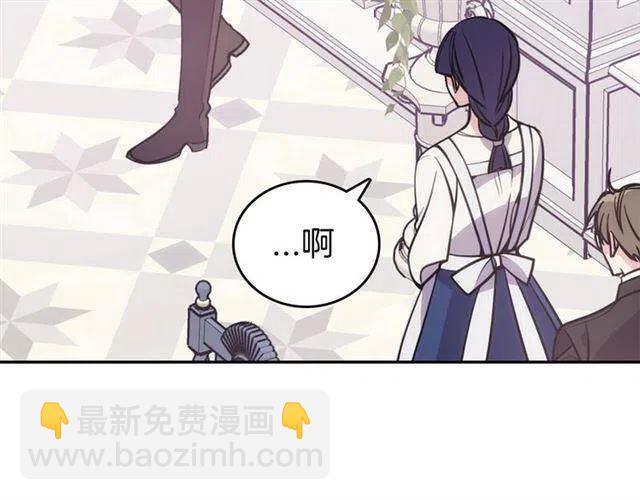 第73话 千里追妻54