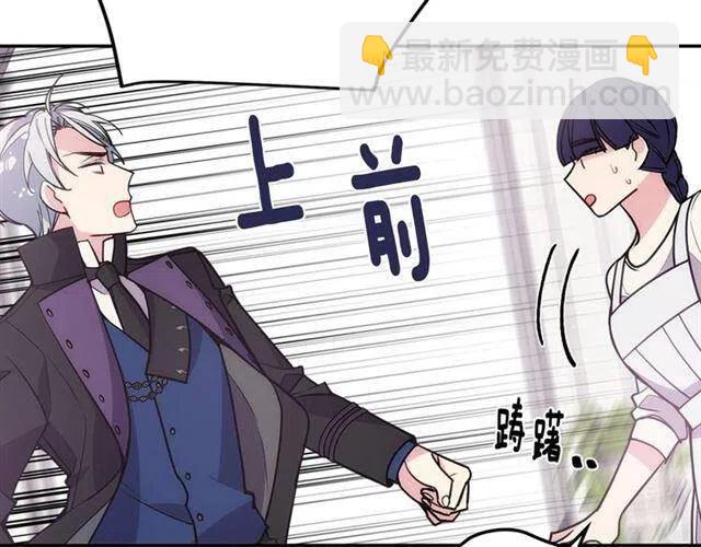 第73话 千里追妻58