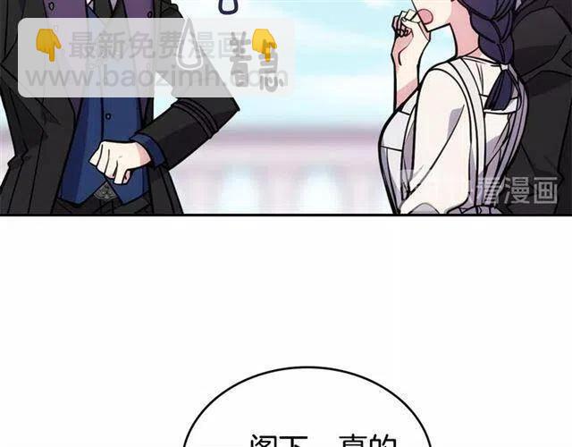 第73话 千里追妻74