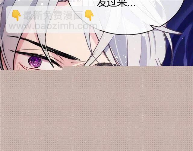 第73话 千里追妻87
