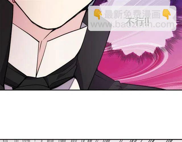 第73话 千里追妻88