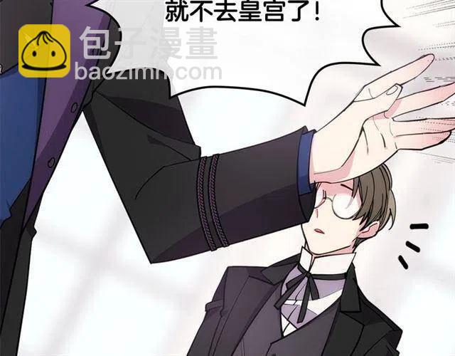第73话 千里追妻90
