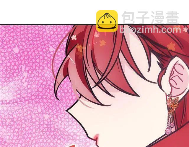 第74话 公爵的真心108