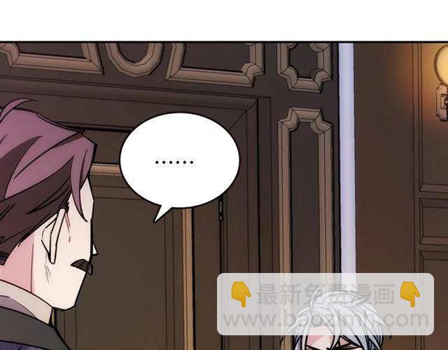 第74话 公爵的真心118