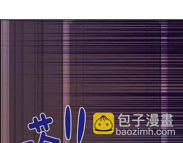 第74话 公爵的真心133