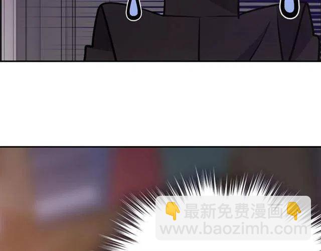 第74话 公爵的真心135