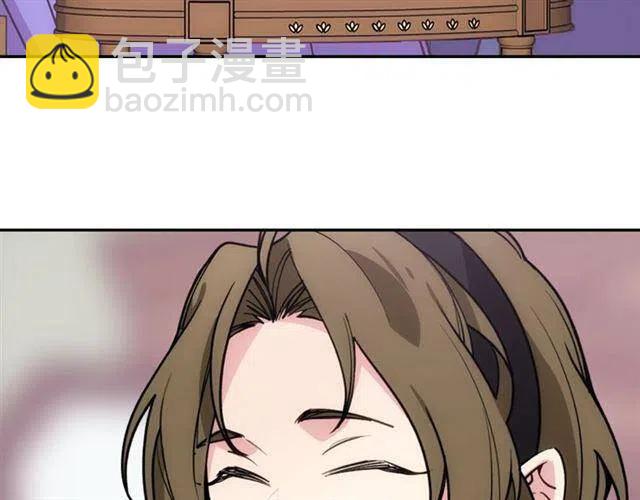第74话 公爵的真心15