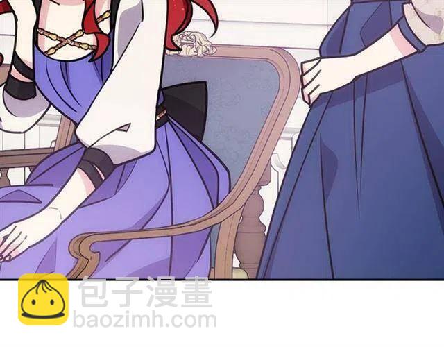 第74话 公爵的真心22