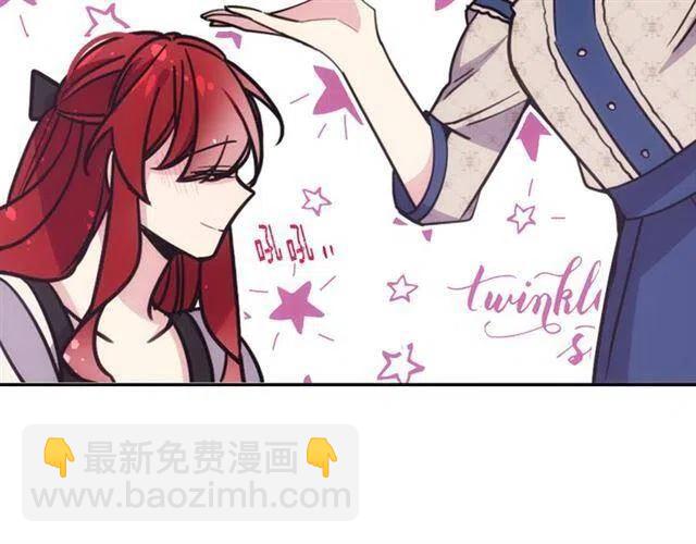 第74话 公爵的真心27