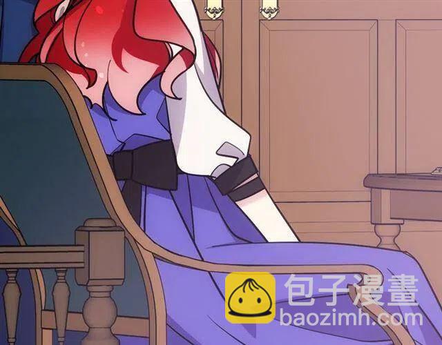 第74话 公爵的真心31