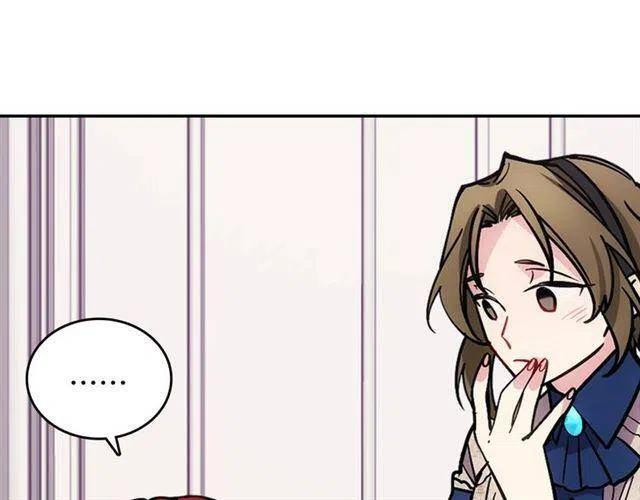 第74话 公爵的真心37