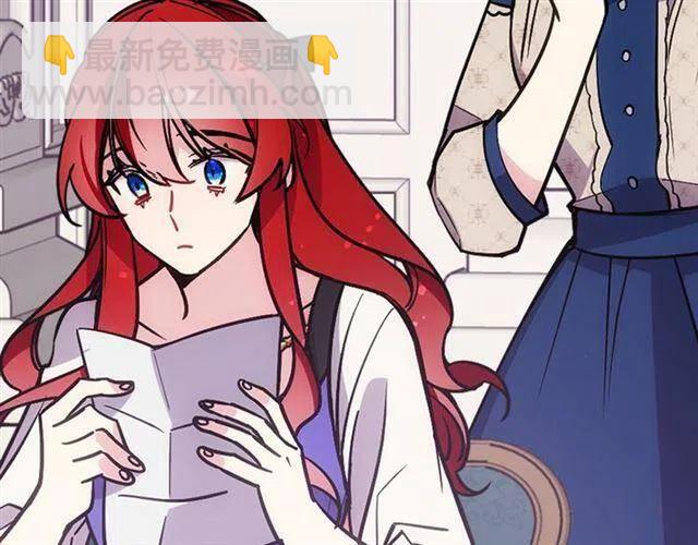 第74话 公爵的真心38