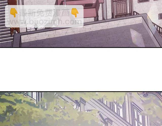 第74话 公爵的真心5