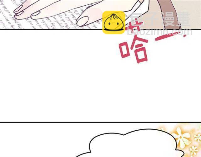 第74话 公爵的真心52