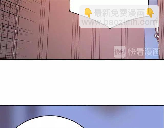 第74话 公爵的真心59