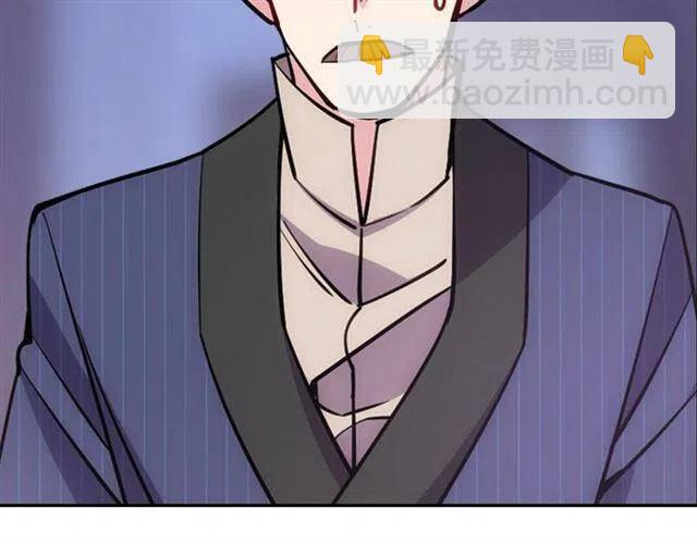 第74话 公爵的真心61