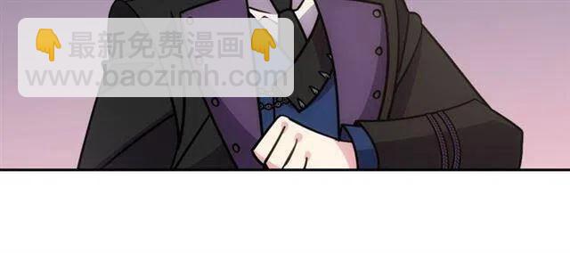 第74话 公爵的真心64