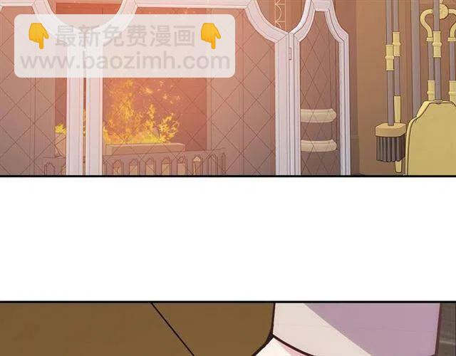 第74话 公爵的真心71