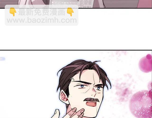 第74话 公爵的真心92