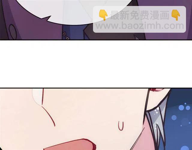 第74话 公爵的真心97