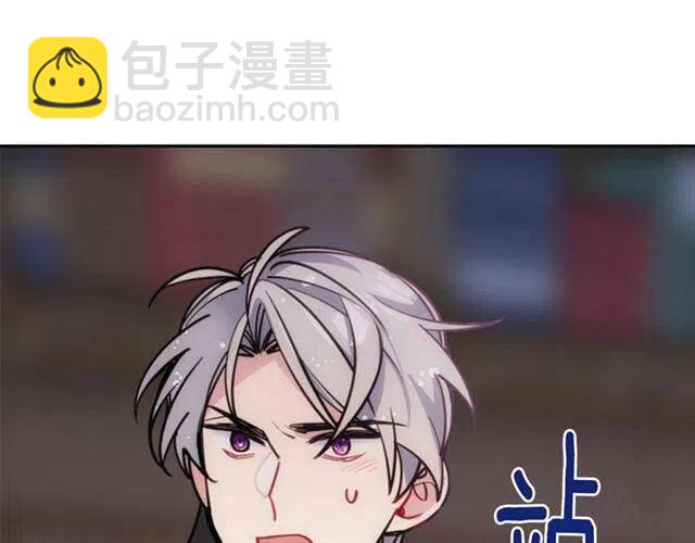 第74话 公爵的真心99