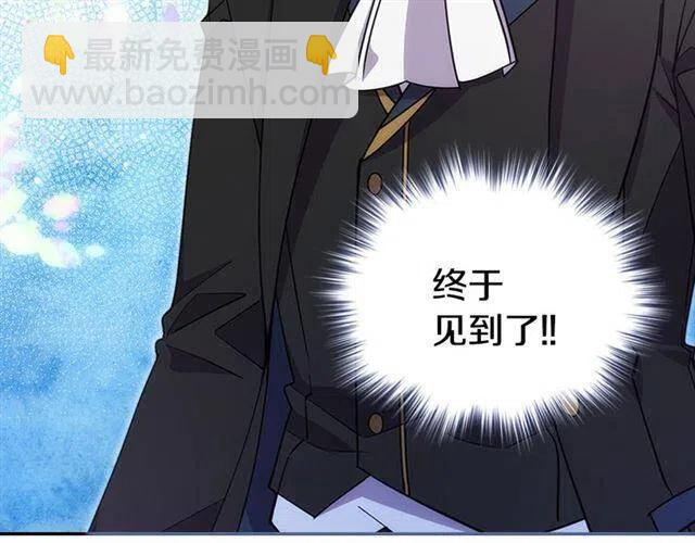 第75话 危机感105