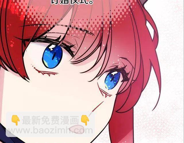 第75话 危机感127