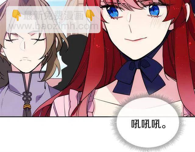 第75话 危机感14