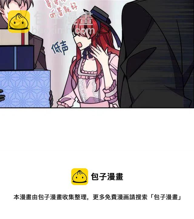 第75话 危机感152