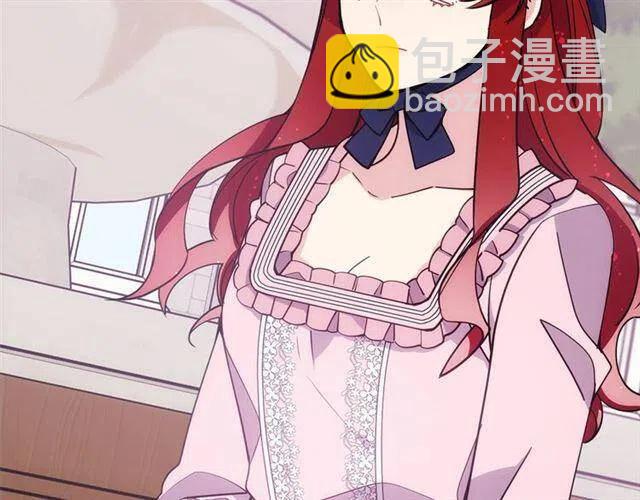 第75话 危机感34