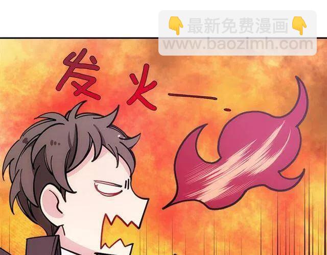 第75话 危机感47