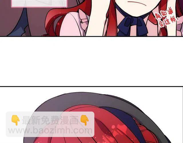 第75话 危机感53