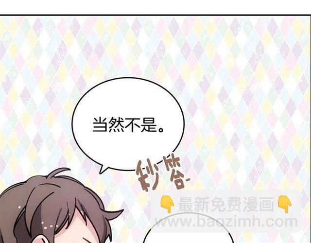 第75话 危机感56