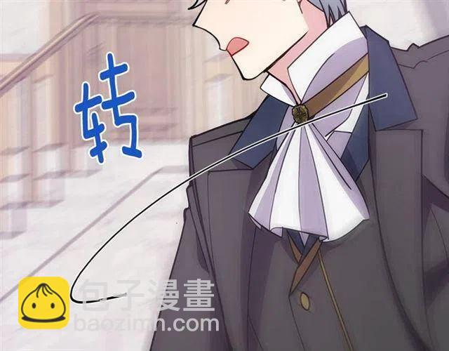 第75话 危机感76