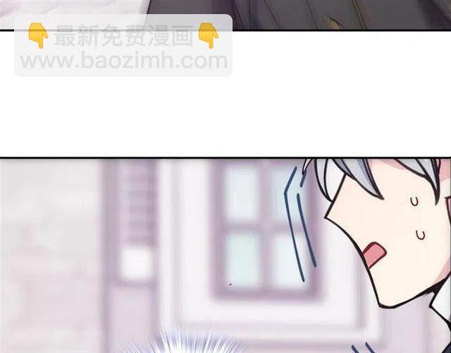 第75话 危机感77