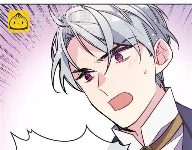 第76话 岌岌可危的婚约107