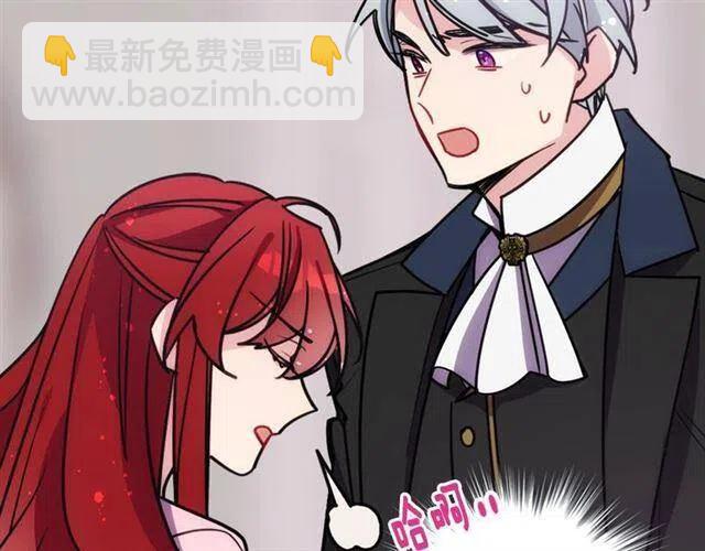 第76话 岌岌可危的婚约113