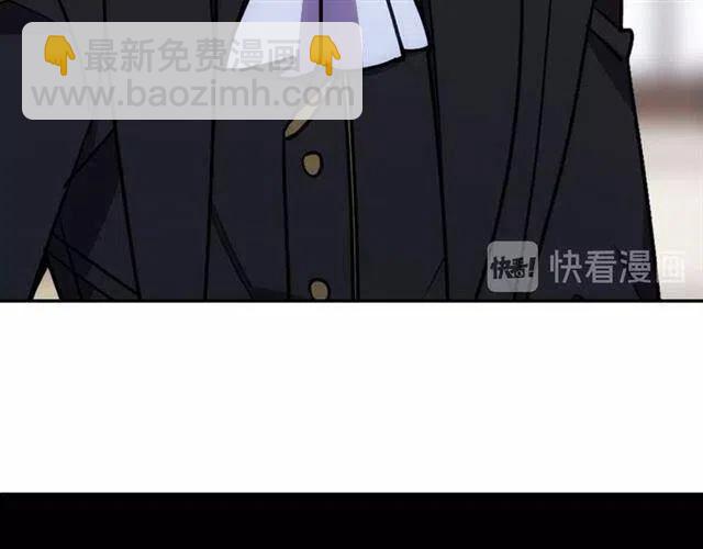第76话 岌岌可危的婚约133