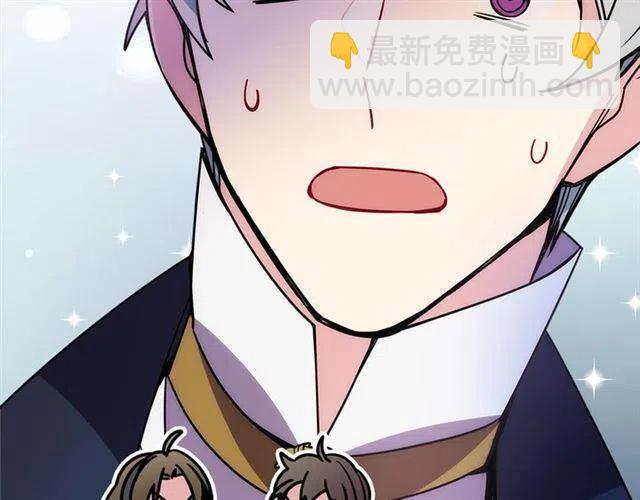 第76话 岌岌可危的婚约142